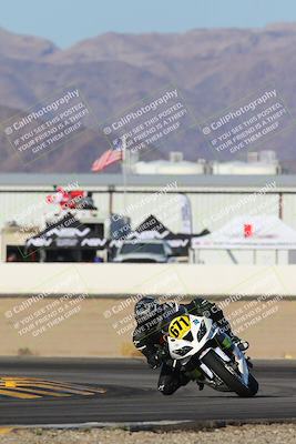 media/Dec-06-2024-CVMA Friday Practice (Fri) [[e1d1c5d4fc]]/3-Group 3 and NRS/Session 2 (Turn 15)/